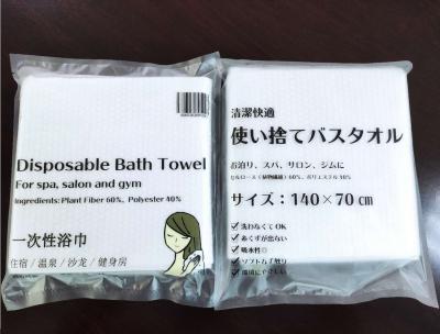 중국 온천장 살롱과 체육관을 위한 식물 섬유 65g 처분할 수 있는 수건을 주문을 받아서 만드십시오 판매용