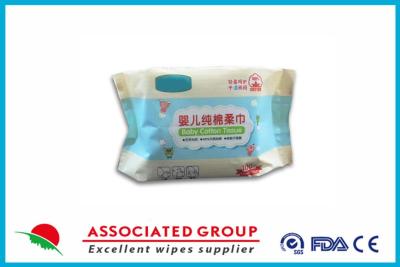 China Good Water Absorption 100% Pure Cotton Baby Disposable Dry Wipes Hygienic for sale