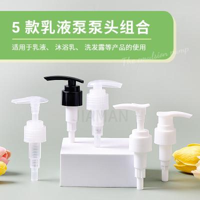 China Transparent Design Non Refillable Elegant Hand Wash Liquid Lotion Pump Clear Bottle for sale