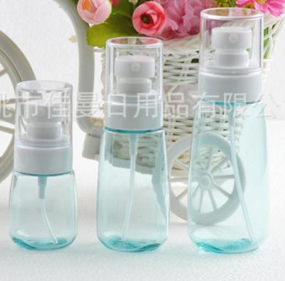 China 30ml60ml80ml100ml PETG Material UPG Atomizing Spray Diffuser Atomizing Spray Bottle UPG Plastic Spray Bottles High High for sale