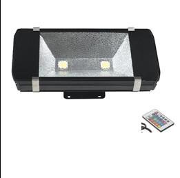 China 200w RGB tunnel light for sale