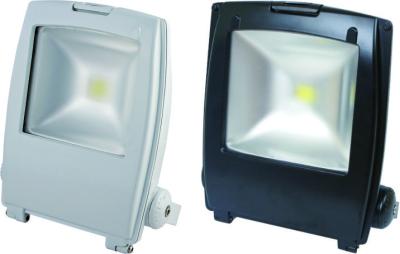 China stronger package flood lights led for sale