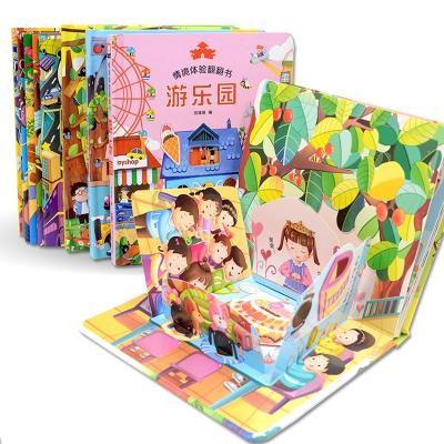 China Eco-friendly Custom Hardcover Children's Book Printing Child / Educational Hardcover Children Book Services for sale