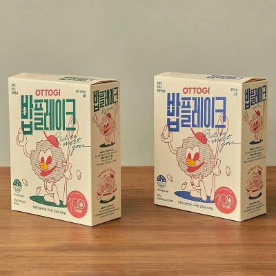 China Wholesale Recycled Materials Factory Small Food Kraft Paper Packaging Custom Cardboard Customized Printing for sale