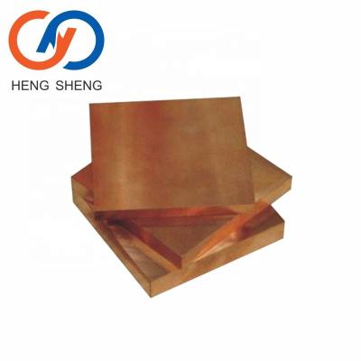 China Copper Foil For Radiator Fin 	Copper Alloy Sheet Hengsheng C1100 Non-All 0.15mm-100.0mmoy for sale