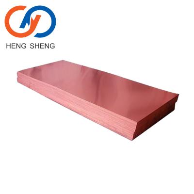 China Pure copper plate sheet for transformers and winding from China for sale