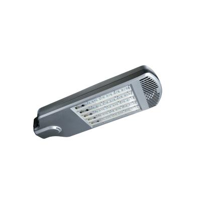 China ROAD street light intelligent control system 100w led street light for sale