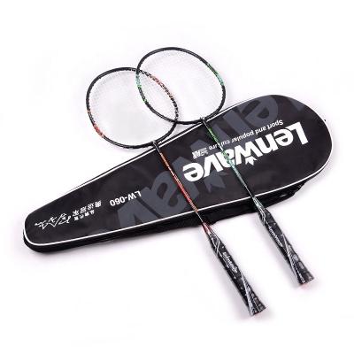 China Eastic & Durable Lenwave Steel / Aluminum Racket Lightweight Built-in T-Join Badminton Racket G4 / G5 Custom Badminton Rackets Set Wholesale for sale