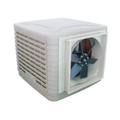 China 220V workshop/warehouse/factory aircooler water cooler fan with cold wind air conditioning equipments for sale for sale