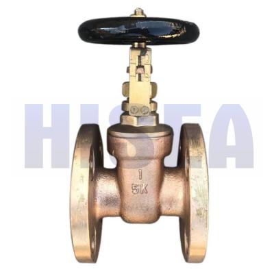 China Marine Use 5K JIS Gate Valve Marine Bronze Class 150 Gate Valve for sale