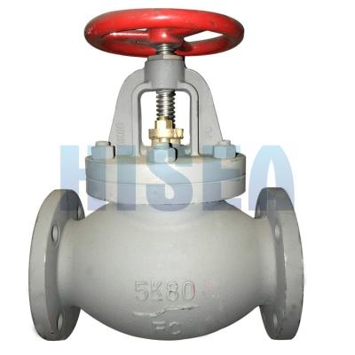 China Repair JIS F7353 Non Cast Iron Boat Globe Use Or Shut Off Shipbuilding Marine Check Valves for sale