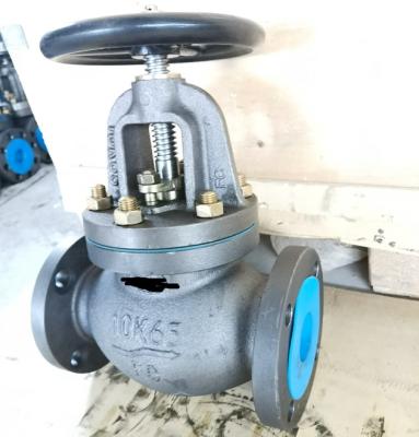 China SHIPBUILDING OR BOAT REPAIR JIS F7307 10K50 wholesale ball valve for marine use for sale