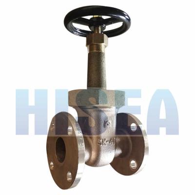 China China manufacturer of shipbuilding or boat repair of jis 10k marine gate valve in bronze material for sale