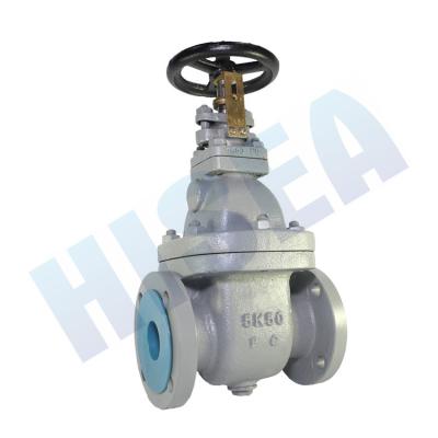 China JIS 10k overhead gate and 5K globe valve for sale