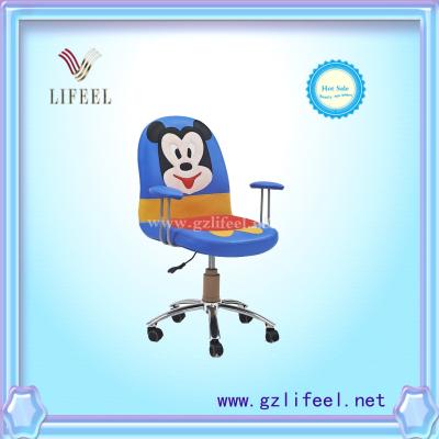 China fashional beauty salon furniture Waiting chairs for children for sale