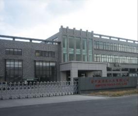 Verified China supplier - Simputa Tools Co., Ltd. (Jinhua)