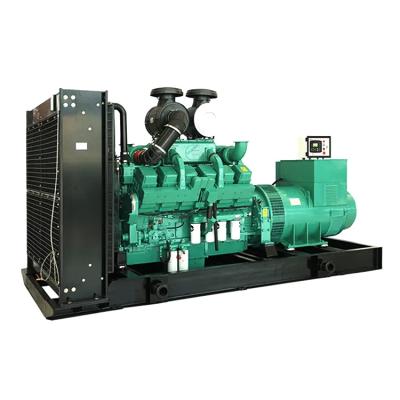 China 1200Kw Powered Open Type Genset Heavy Duty Industrial Electric Diesel Generator HZ-O for sale