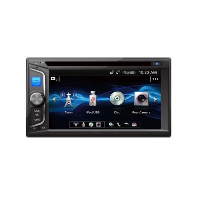 China Wholesale GPS Car DVD Player Touch Screen Car DVD Player With Fm Radio VCR for sale