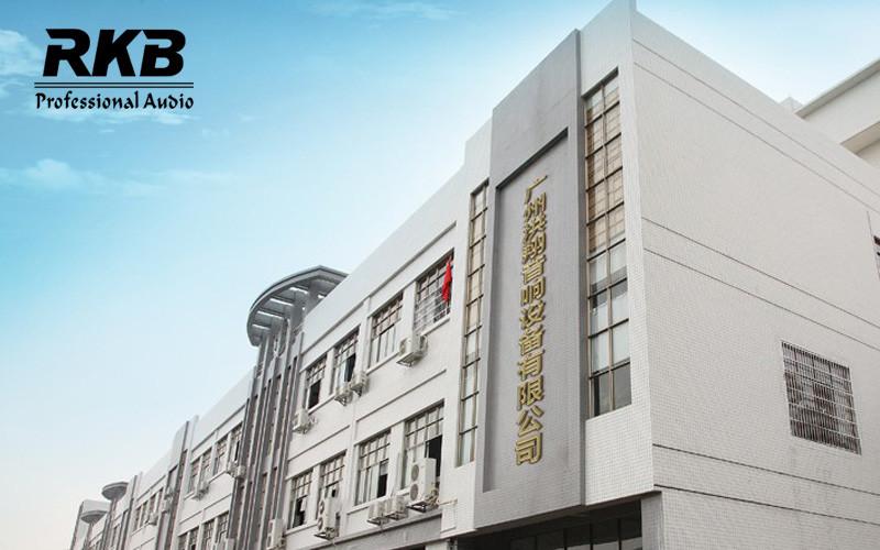 確認済みの中国サプライヤー - Guangzhou Hongxiang Audio Equipment Co.,Ltd