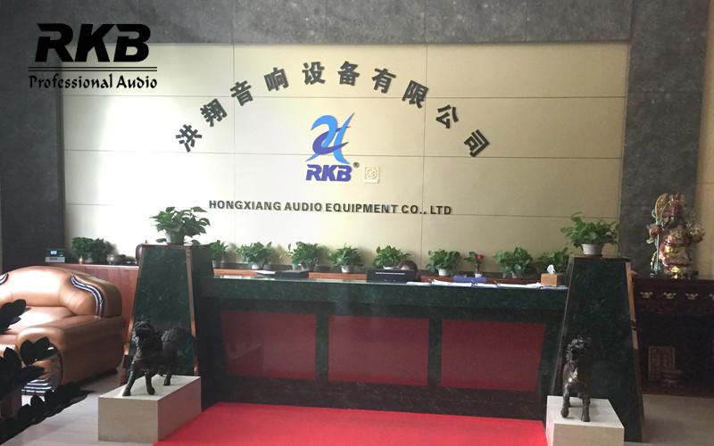 確認済みの中国サプライヤー - Guangzhou Hongxiang Audio Equipment Co.,Ltd