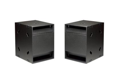 China Outdoor Powered Active Speakers 600W 18 inch Big Power Party Subwoofer for sale