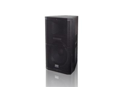 China Professional Powered Full Range Speaker Box Two Way 8 Ohm 12 inch for sale