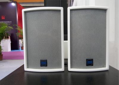 China Single 6.5 inch 100 Watts RMS Conference Room Speakers MDF Pro Sound System for sale