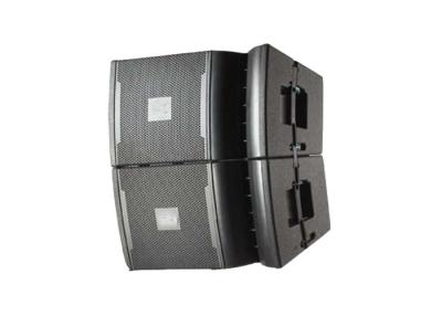 China 2 Way 600W RMS Church Sound Systems Single 12