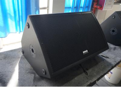 Cina 2 - Altoparlanti 450W RMS del monitor della fase di modo un altoparlante professionale da 8 ohm per gli eventi in tensione in vendita