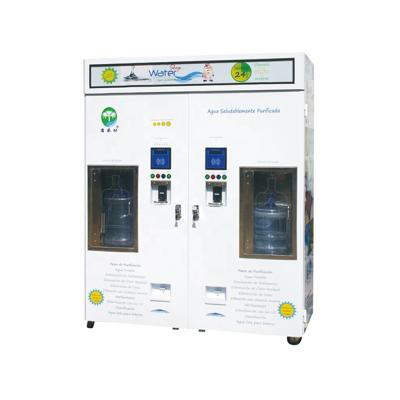 China Public Places Automatic Purified Commercial Water Dual Water Vending Machine for sale