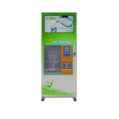 China Public Places Commercial Coin Operated Water Vending Machine For For Drinking Water for sale