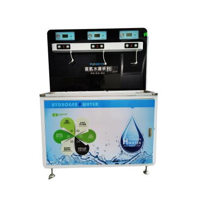 China Commercial Coin Operated Three Position Hydrogen Rich Food Water Filling Machine for sale