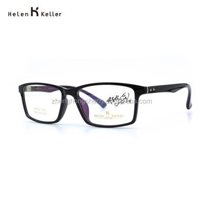 China For Memory Flex Square Tr Eyeglasses Reading Glass Frames The New Retro For Colored Men for sale