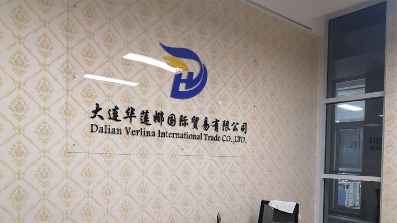 Verified China supplier - Dalian Verlina International Trade Co., Ltd.