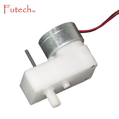 China Totally Enclosed Small Plastic DC Gear Motor For Robot Wheel for sale