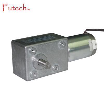 China Totally Enclosed High Torque 12V DC Worm Gear Motor for sale