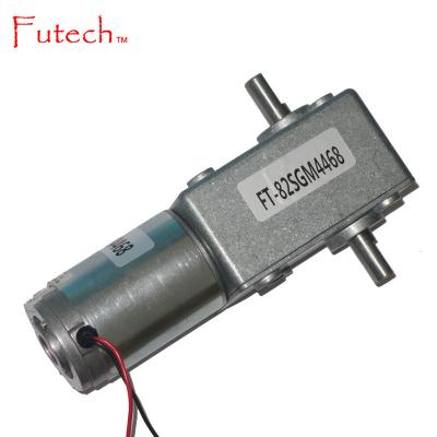 China drip-proof dual output shaft dc worm gear motor for sale