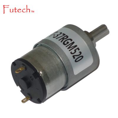 China 12V 1 rpm drip proof dc speed motor for sale