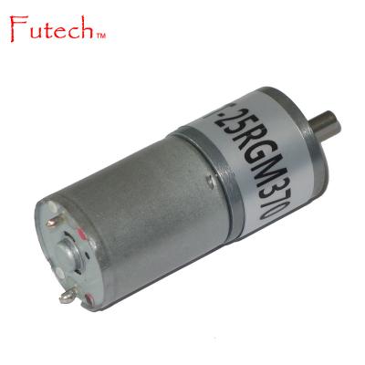 China 250rpm 300 rpm DC Gear Explosion Proof Motor for sale