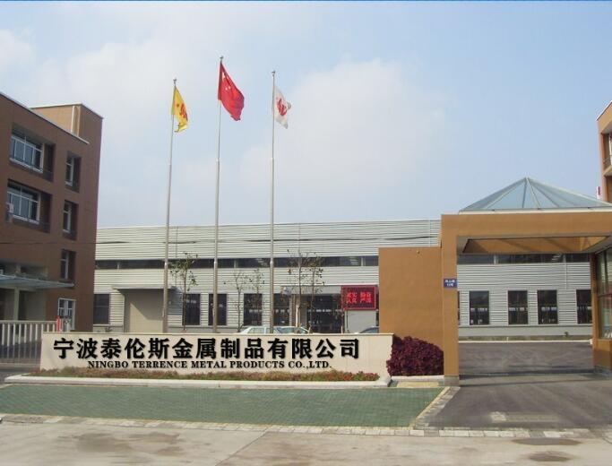 Verified China supplier - Ningbo Terrence Metal Products Co., Ltd.