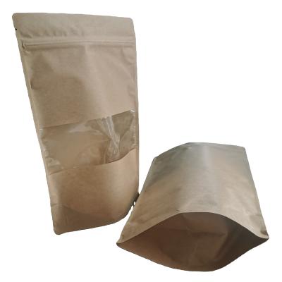 China Custom Printed Barrier Logo Design Paper Bag For Retail Goods / High End Packaging / Snack Food Packaging for sale