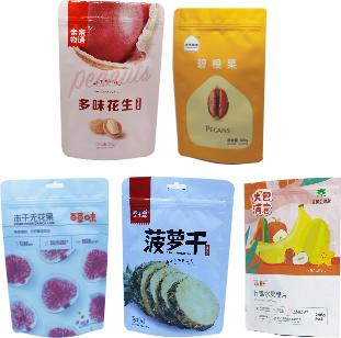 China BIODEGRADABLE custom printed resealable aluminum foil deodorant zipper plastic bag pet food bag for sale