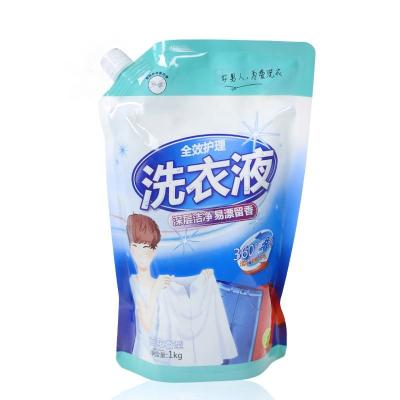 China Customized Customized Recyclable Plastic Moisture Proof Portable Sided Gusset Doypack Spout Pouch Laundry Detergent Bags With Handle for sale