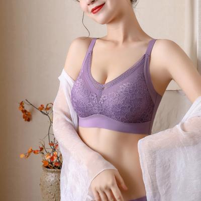 China QUICK DRY Sexy Lace Latex Beauty Comfortable Seamless Bra Thai Women Back Underwear Button Up No Steel Ring Adjustable Camisole for sale