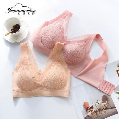 China QUICK DRY Sexy Lingerie Women's Wide Straps Lace Seamless Breathable Zero Breasted Bondage Bra Widened Side Widened Breasts Closed for sale