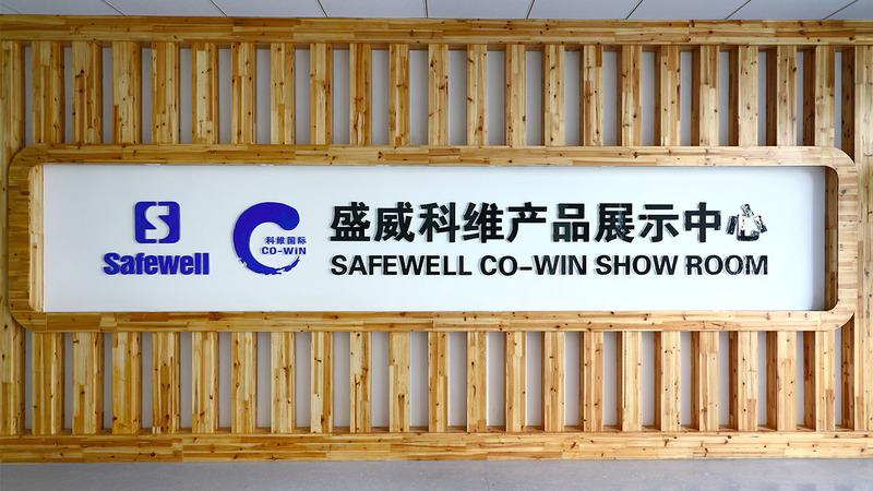 Verified China supplier - Ningbo Safewell Co-Win Imp. & Exp. Co., Ltd.