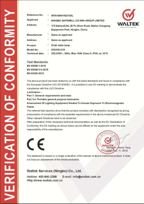 CE - Ningbo Safewell Co-Win Imp. & Exp. Co., Ltd.