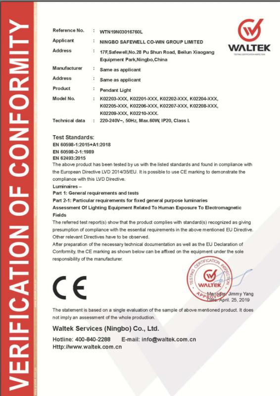 CE - Ningbo Safewell Co-Win Imp. & Exp. Co., Ltd.