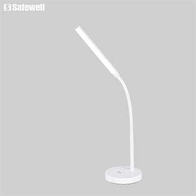 China Dimmable Modern Wireless Charging Designer Side Soft Diffused Table Lamp for sale