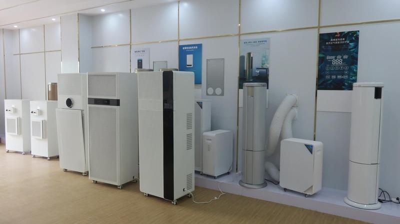 Verified China supplier - Guangdong Yifei Purification Technology Co., Ltd.